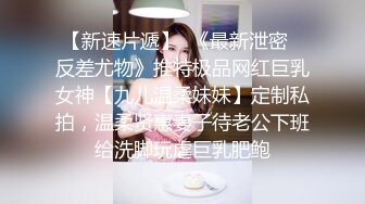 当男人变成女人的时候~