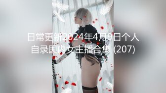  轻熟女姐妹组合露脸激情4P伺候年轻小哥哥，让小哥吃奶子交大鸡巴，黑丝情趣互动抽插