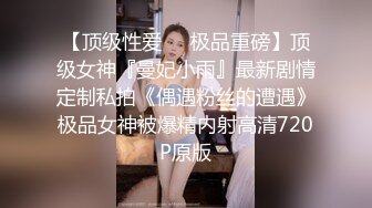 ktv唱完歌把老婆和她闺蜜带回去双飞