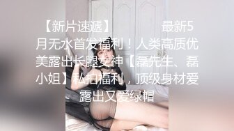 七彩爱上大黑牛