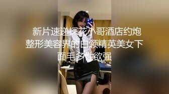    [中文字幕] GENU-008 夫婦交姦 寢取被寢取狂亂的某對夫妻中出記錄