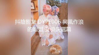  颜值不错的美女主播露脸户外小河边勾搭钓鱼的小哥激情啪啪