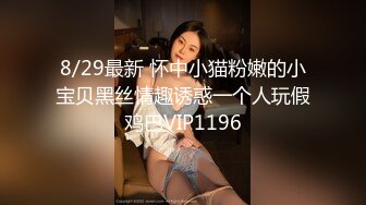 两个18岁的极品可爱小萝莉女同脱光光互相舔对方粉逼