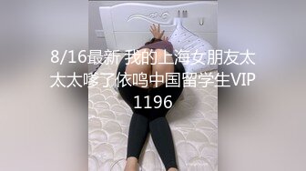 李泽轩无套打桩小奶狗