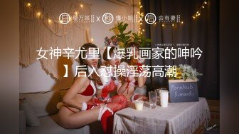 【新片速遞】 韵味十足甜美御姐，大姨妈刚走诱惑，性感睡衣黑丝，掰开骚逼摸阴蒂，表情淫荡让人欲罢不能