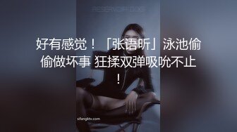 良家换妻泄密 欧美大屌夫妻4P，无美颜无PS 真实纯天然！