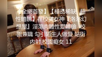 STP31582 ✿御姐女神✿ 最新极品推特网红尤物女神▌桥本香菜▌欲望人妻的性处理 性感白丝嫩穴暴露勾引 疯狂冲刺蜜壶内射淫精