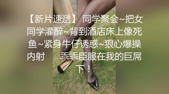 卡哇伊双马尾萝莉琪琪！活力十足超会玩！抖臀扣穴假屌抽插