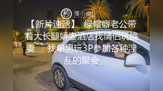 《极品⭐重磅炸_弹》人体模特、露出圈牛逼人物！王动御用清纯美模【艾达达】最新解锁推特作品全套