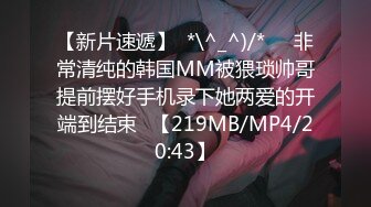 【核弹淫奴调教】专玩高端极品淫物大神《DOM黑宫》KTV调教抖音网红小母狗 厕所爆艹 醉生梦死