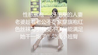 精选美女厕所TP系列 长相清纯的马尾辫小姐姐