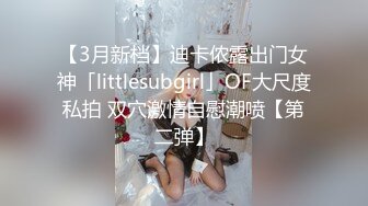 【AI换脸视频】范冰冰 身穿性感和服直播自慰