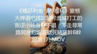 肤白貌美的白虎御姐【小奶包】丰满白皙巨乳美颜~骚舞道具自慰潮喷【77V】 (31)