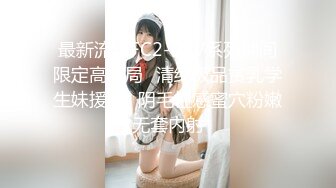  AI高清2K修复小宝寻花白色短裙吊带萌妹子，交舔屌近距离拍摄，上位骑乘翘起屁股后入