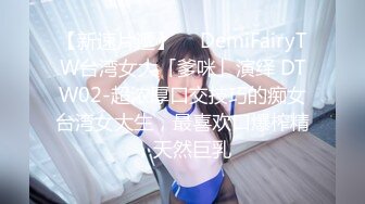 漂亮美女在家吃鸡啪啪 操逼姿势还蛮多 被无套输出内射