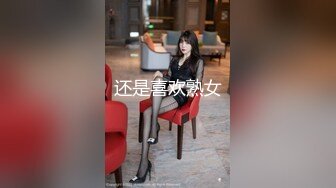 ✿超顶大长腿校花女神✿同学眼中的高冷女神，实际是被金主爸爸保养的反差母狗，穷人的女神富人的精盆！