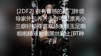 麻豆传媒 MD-0337 未亡人在灵堂偷情  遗照前被猛干骚B-钟婉冰