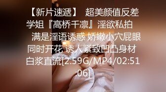 顶级甜美小姐姐