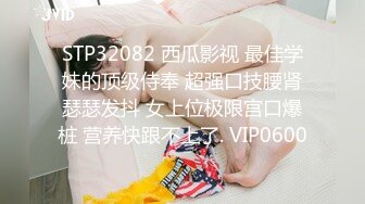 国产AV 星空无限传媒 XKG005 把保洁的女儿按在沙发强奸 悠悠