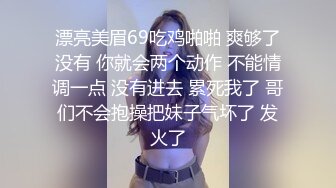 ✿纯欲小学妹✿反差清纯少女〖优咪〗被绑在椅子上调教，逼粉奶大人形小母狗，同学老师眼中的乖乖女私下超级反差