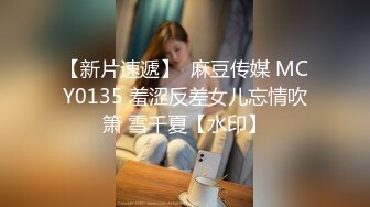  熟女人妻 别害羞放松兄弟悠着点她很久没有做了 宝贝看一下逼逼别挡着我不拍脸