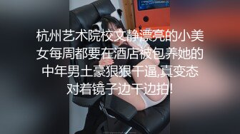 苗条人妻和老公私拍小作品赚钱，丰盈身姿，老公跪在胯下舔逼，老婆躺在床上舒舒服服做爱！6V合集 (1)