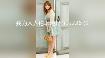 ALDN-250 [自提征用]那时 被义母诱惑的我... 吉井美希