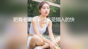 炸裂流出，推特大波乳钉露出癖绿帽人妻【奸妇】订阅福利，户外露出约单身猛男3P无套内射 (7)