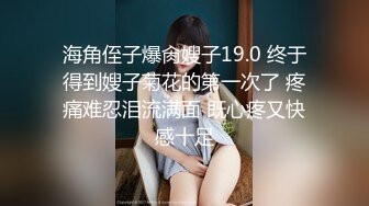 泰国淫趴皇后「honeytipsy」男女人妖通吃OF多男多女混战实录 浴室色诱古惑仔到沙发上暴力冲刺3