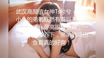 STP28874 采访av女优激情对白 无套啪啪精子射她肚子上在线宠粉福利 - 欣怡 VIP0600