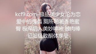 绳艺大师给熟女来个全套SM龟甲缚，奶子上还要贴个血滴子，狂虐这对极品大奶子【200V】 (173)