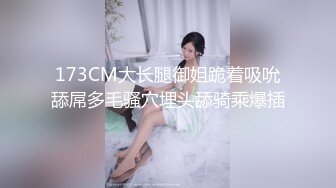 飞机场女友口活儿不错