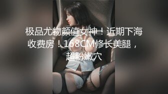 抓奸集锦-特精甄选第一现场街头扭打吃瓜围观 赤裸裸床上被逮还有被割屌的 各色良家女神狼狈瞬间 (45)