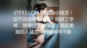 【布丁大法】颜值福利姬嫩妹第一弹15套，80分钟粉丝珍藏版 (3)