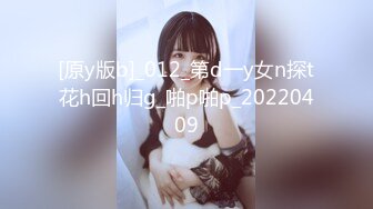 【OnlyFans】【逃亡】国产女21岁小母狗优咪强制高潮，拍摄手法唯美系列，调教较轻，视频非常好，女的也够漂亮 102