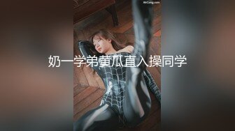 娇小的亚裔妹子面试工作,与面试官聊着聊着抓住大鸡巴吃起来了