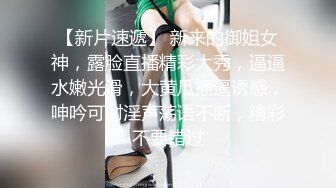 第一次发，只有声音大家见谅