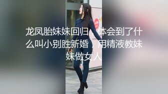 舞蹈班《监控破解》偷拍多位美女学员后台换衣服1 (13)