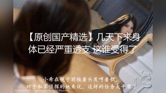 《百度云泄密》纹身哥和极品女友啪啪啪视频被曝光