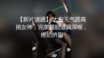 苏畅 OF性爱教程&大尺度生活私拍&AV拍摄 清纯白虎反差小淫女2