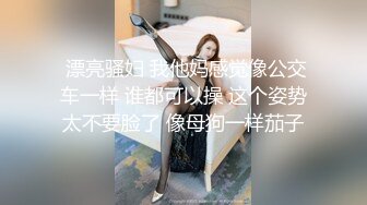 饥渴少妇，性欲旺盛