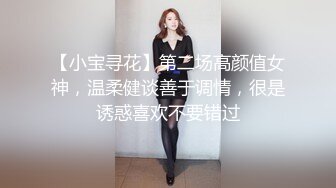 【新片速遞】2022-3-20【搞沐足女技师】老哥就喜欢玩真实刺激，起先还反抗金钱诱惑，骑在身上按摩，摸摸搞搞揉屁股，拨开内裤