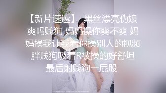  漂亮人妻 你被很多人操过 没有啊 啊啊不行了拔出来 被绿主调教成小母狗 高潮不停 淫水直流