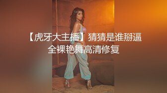 台湾摄影师『ED Mosaic』花重金约来公司美女职员挑战一次打十个男人??没想到第一轮就撑不住了！