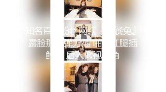 【新片速遞】  ✨【最新OF订阅】绝世容颜韩国TS美妖「Lee Lee」「Lin」 搔首弄姿的小妖被金主爸爸调教