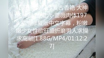 (麻豆傳媒)(mpg-0101)(20231010)騷氣室友用嫩逼換飯-周甯