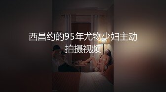 STP34590 欲求不滿騷人妻真厲害 兩個男人輪操好像還不夠滿足