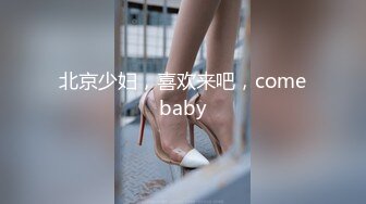 如果再婚的父母带来的孩子是「AV女优」…梦幻般的同居生活，每天练习拍摄AV的继兄弟姊妹的几天时间。 户田真琴