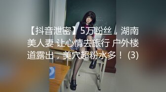 《顶流?最新网红?泄密》价值万元虎牙主播界标杆颜值天花板极品女神【黑桃】老板定制突破尺度，掰逼全裸跳骚舞~炸裂