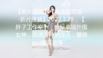 星空传媒XK8123 绑架富婆 富婆有钱养你 也有小穴包住你